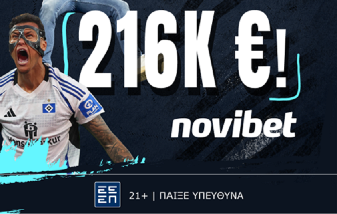 Novibet BIG WINS Novibet BIG WINS