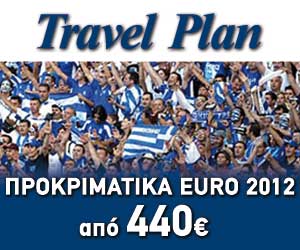 Travel Plan