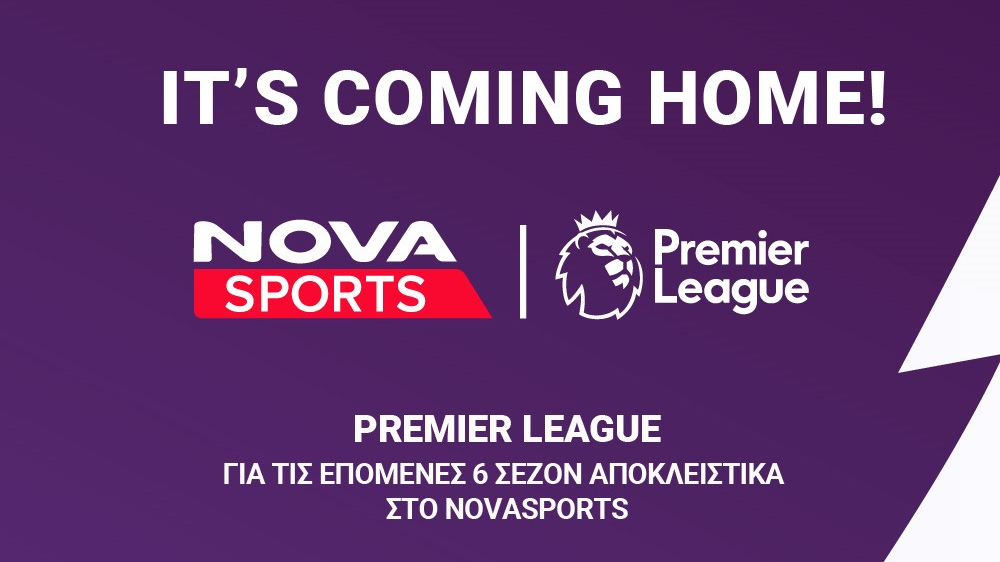 Its coming home:          live    Novasports Premier League! 