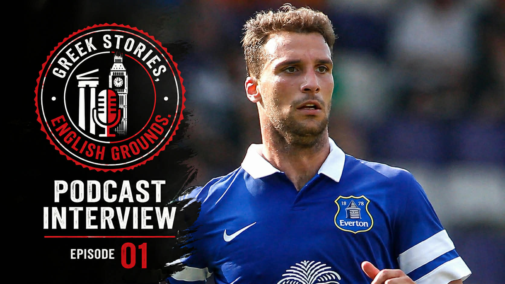 � ������� ��� England365: ��� ����������... ����� ��� ���� �������, �� ������ ���������� ��� ���, ���� �� ��������!�