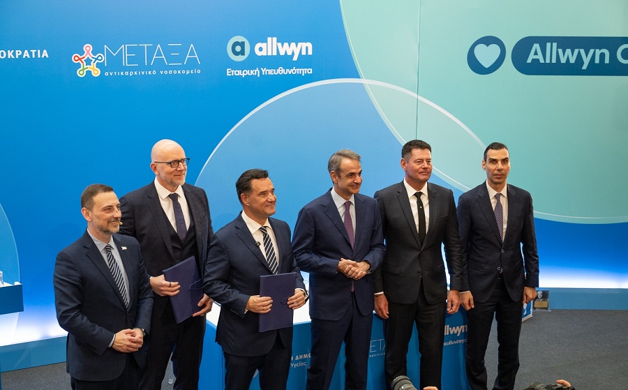 ��� ����������� ��� ��� Allwyn ��� �� ������� �����: ����������� �� ������������� ���������� �������� ��� �������� ��� ���������� ��������� ��� �����