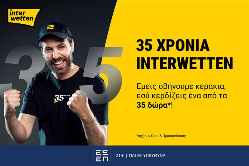 35  interwetten – 35   :       !