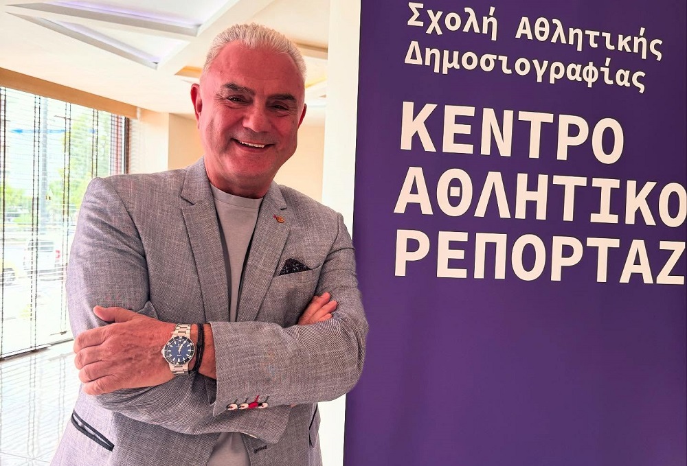 ΜΕΓΑΛΟΣ ΔΙΑΓΩΝΙΣΜΟΣ: Διεκδικήστε 3 υποτροφίες για το Κέντρο Αθλητικού Ρεπορτάζ του Training Hub! (vid) ΜΕΓΑΛΟΣ ΔΙΑΓΩΝΙΣΜΟΣ: Διεκδικήστε 3 υποτροφίες για το Κέντρο Αθλητικού Ρεπορτάζ του Training Hub! (vid)