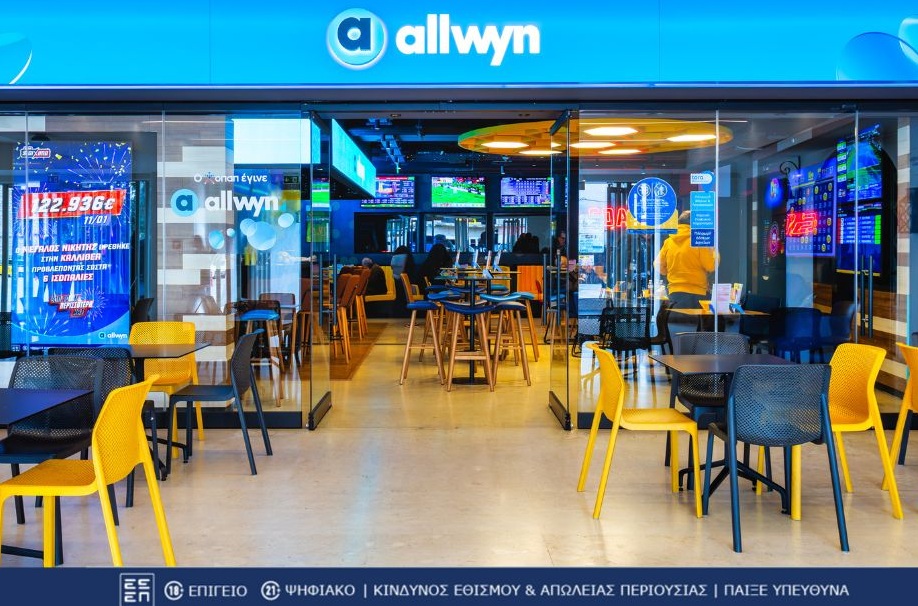 ΠΑΜΕ ΣΤΟΙΧΗΜΑ: Περισσότερα από 28 εκατομμύρια ευρώ σε κέρδη μοίρασε την προηγούμενη εβδομάδα ΠΑΜΕ ΣΤΟΙΧΗΜΑ: Περισσότερα από 28 εκατομμύρια ευρώ σε κέρδη μοίρασε την προηγούμενη εβδομάδα