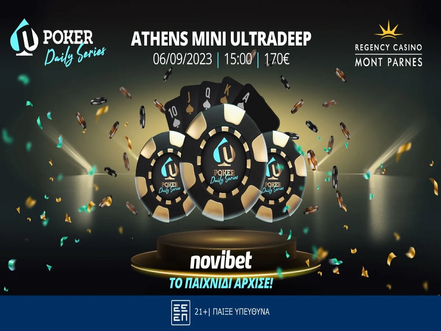 Ξεκινούν τα εβδομαδιαία τουρνουά πόκερ στην Πάρνηθα - Αύριο το Novibet Athens Mini Ultradeep! 