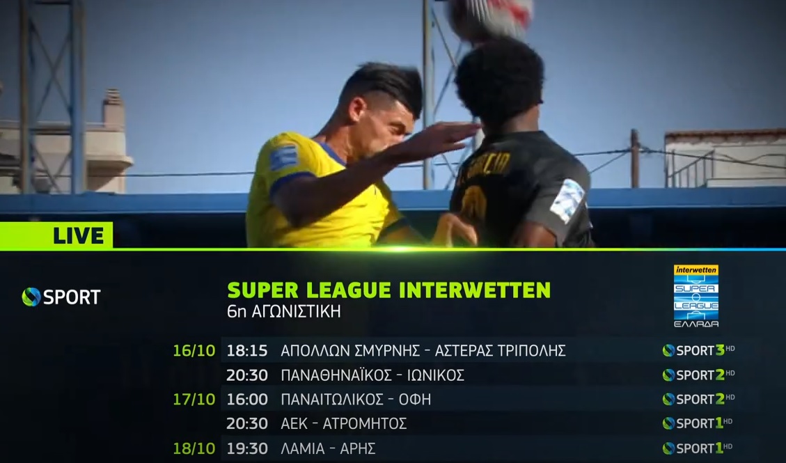 COSMOTE TV:    5   Super League Interwetten