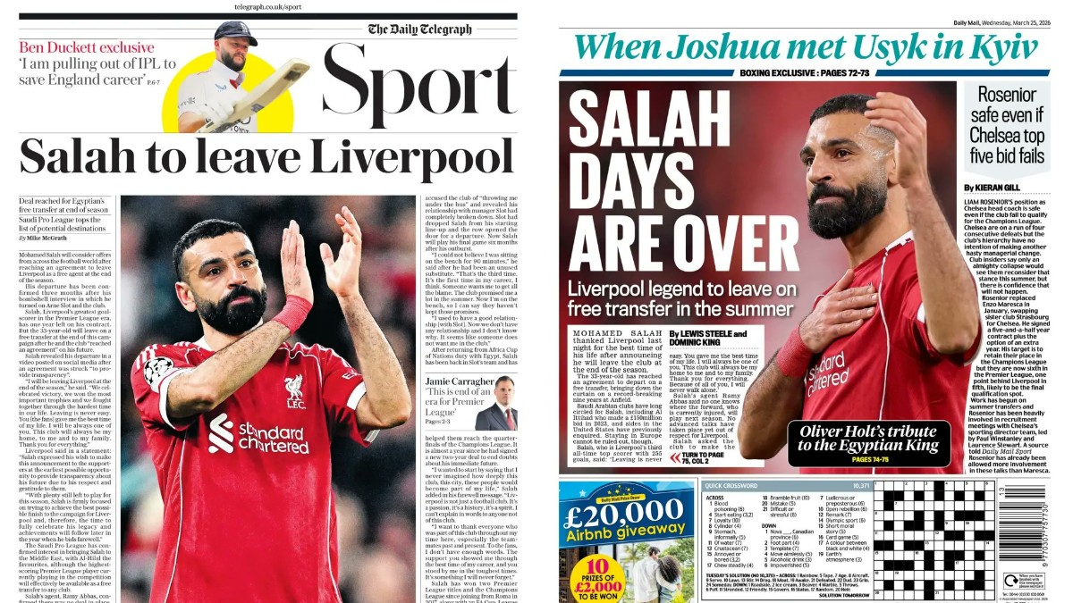 � �������... �������� ���� �������� ����������: �Salah days are over� ��� ��������� �� ���� ����������� ��� �� ���������! (pics)