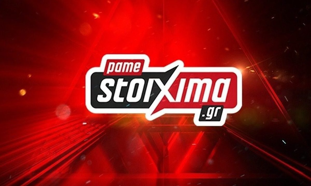 Πρεμιέρα στο Παγκόσμιο Κύπελλο Συλλόγων με πολλά ειδικά στοιχήματα από το Πάμε Στοίχημα Πρεμιέρα στο Παγκόσμιο Κύπελλο Συλλόγων με πολλά ειδικά στοιχήματα από το Πάμε Στοίχημα